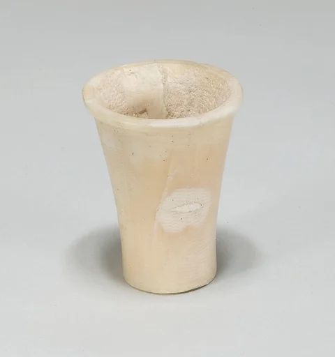 Miniature Ointment jar