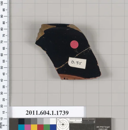 Terracotta rim fragment of a kylix (drinking cup)