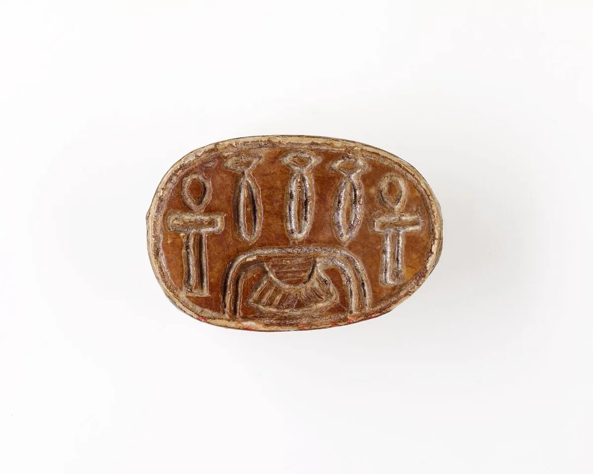 Scarab Inscribed with Hieroglyphs — Unknown