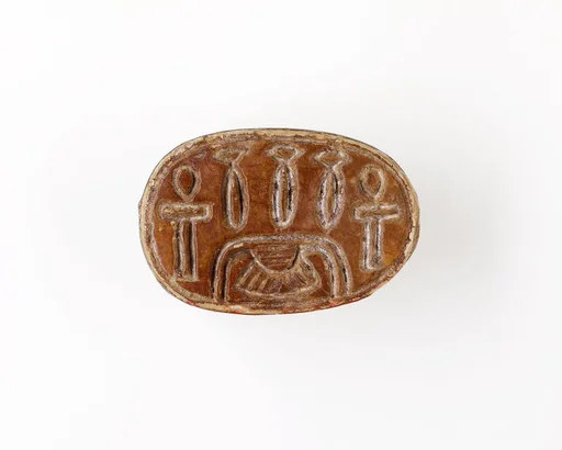 Scarab Inscribed with Hieroglyphs