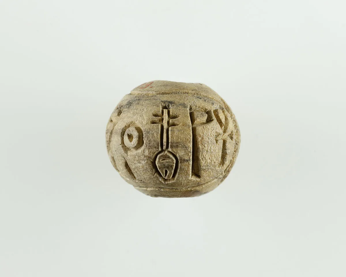 Bead with the Name of King Iaib Wahibre — Unknown