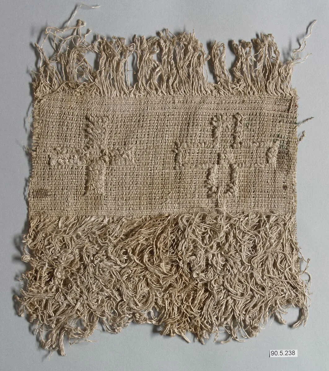 Textile Fragment — Unknown