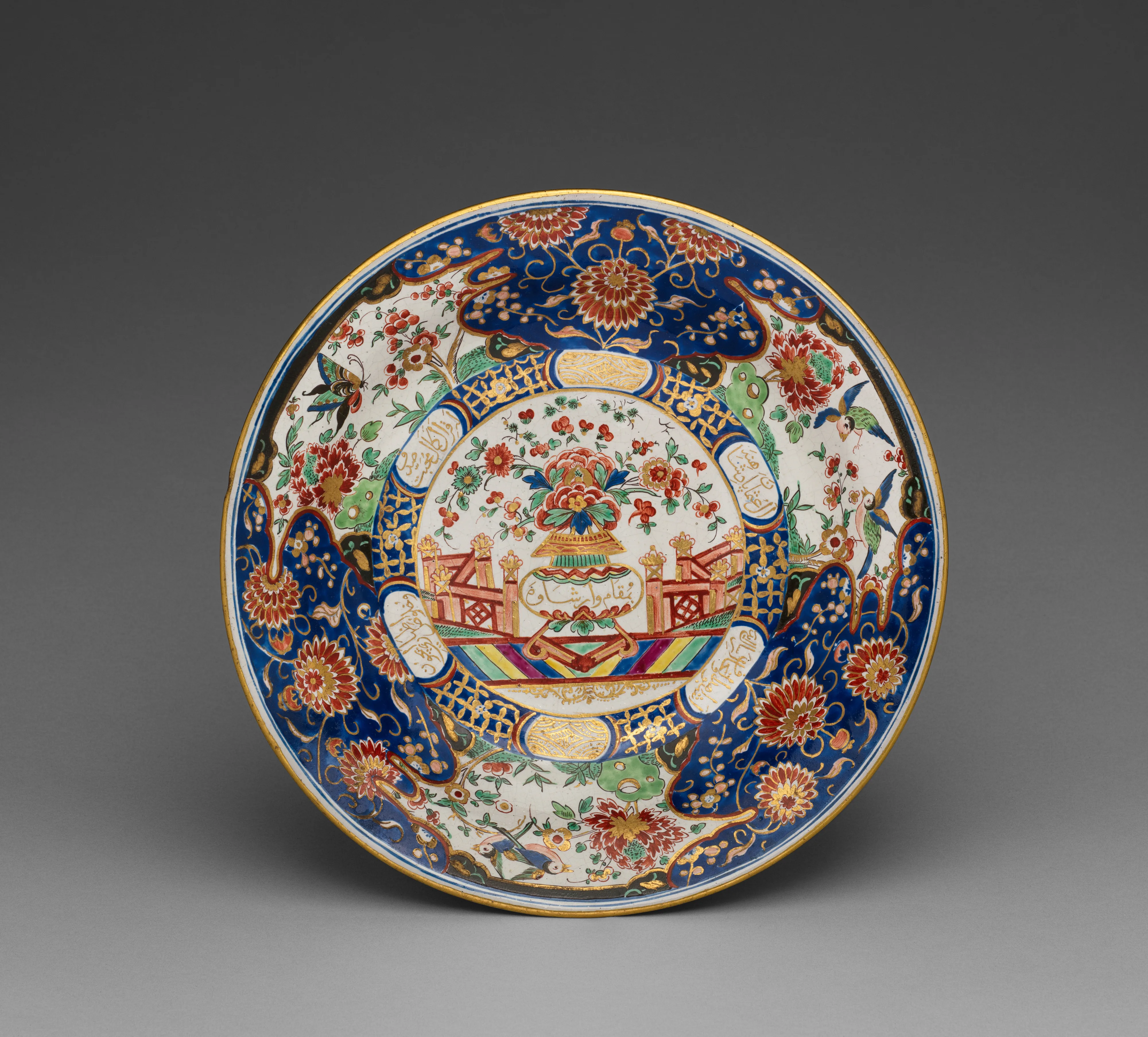 Dish — Belvedere Manufactory