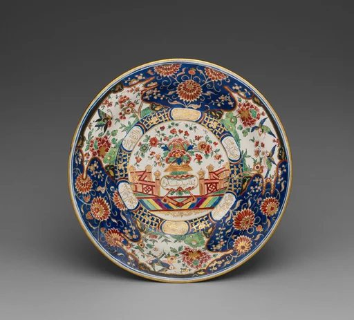 Dish