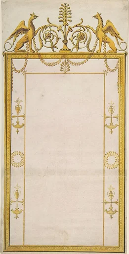Design for a Mirror