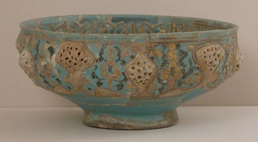 Bowl