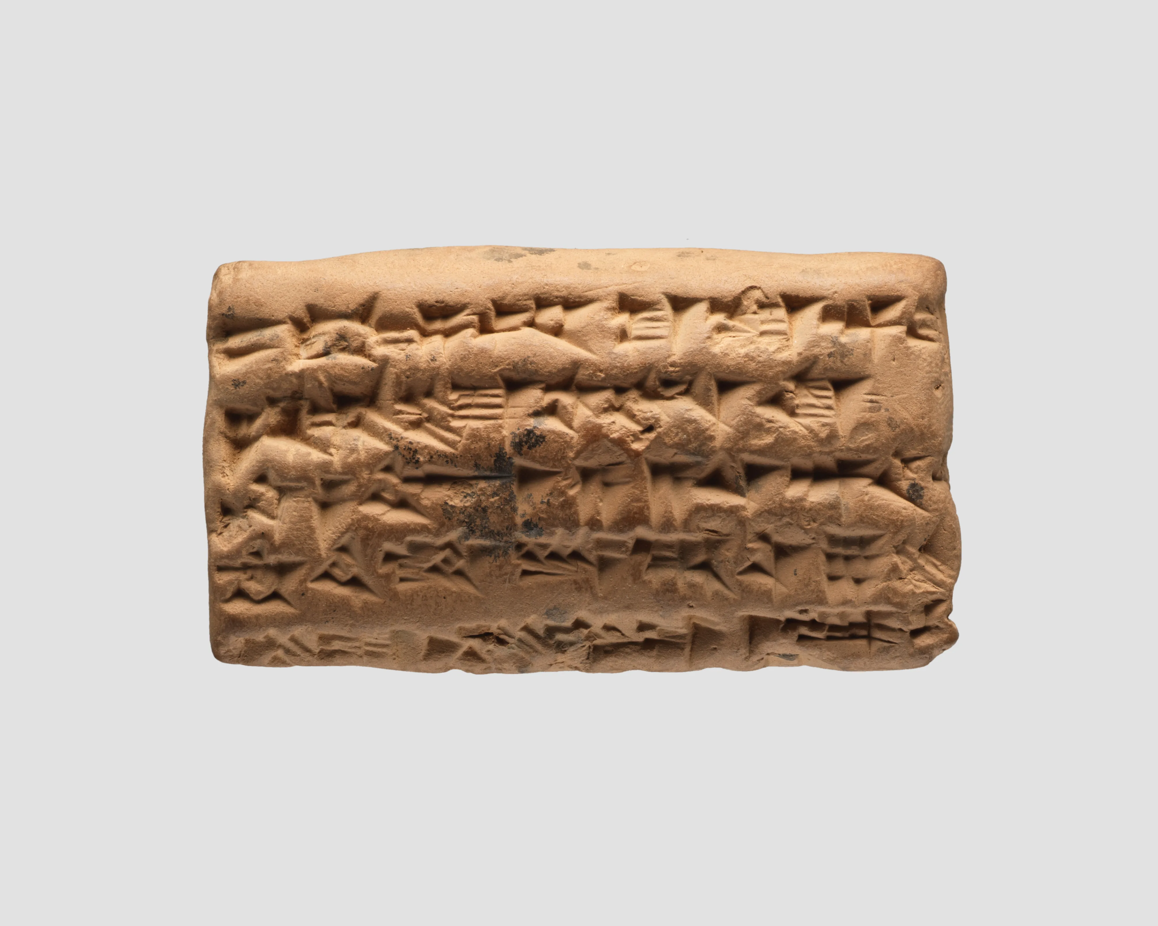 Cuneiform tablet: account of blanket delivery, Ebabbar archive — Unknown