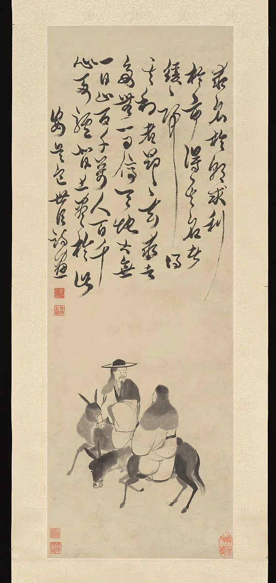 清 包世臣 驢背名利圖 軸|Two Riders — Bao Shichen