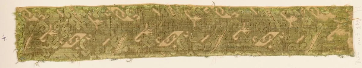 Fragment — Unknown