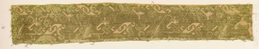 Fragment