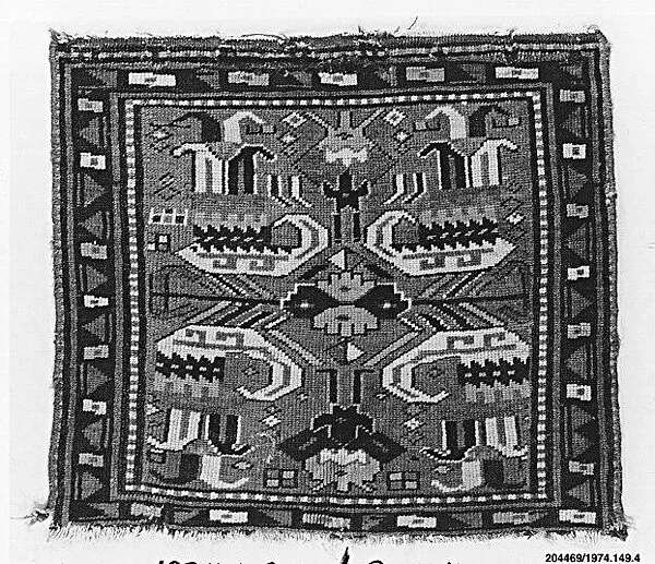 Storage Bag Fragment — Unknown