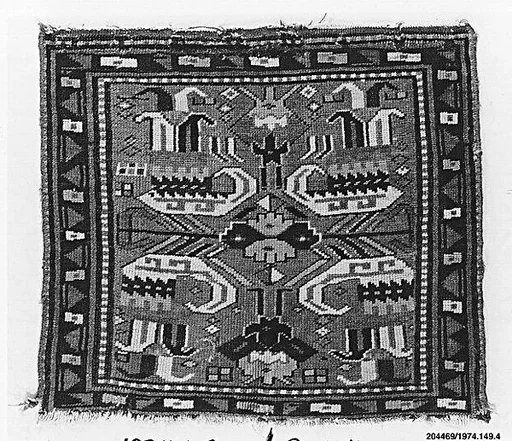 Storage Bag Fragment
