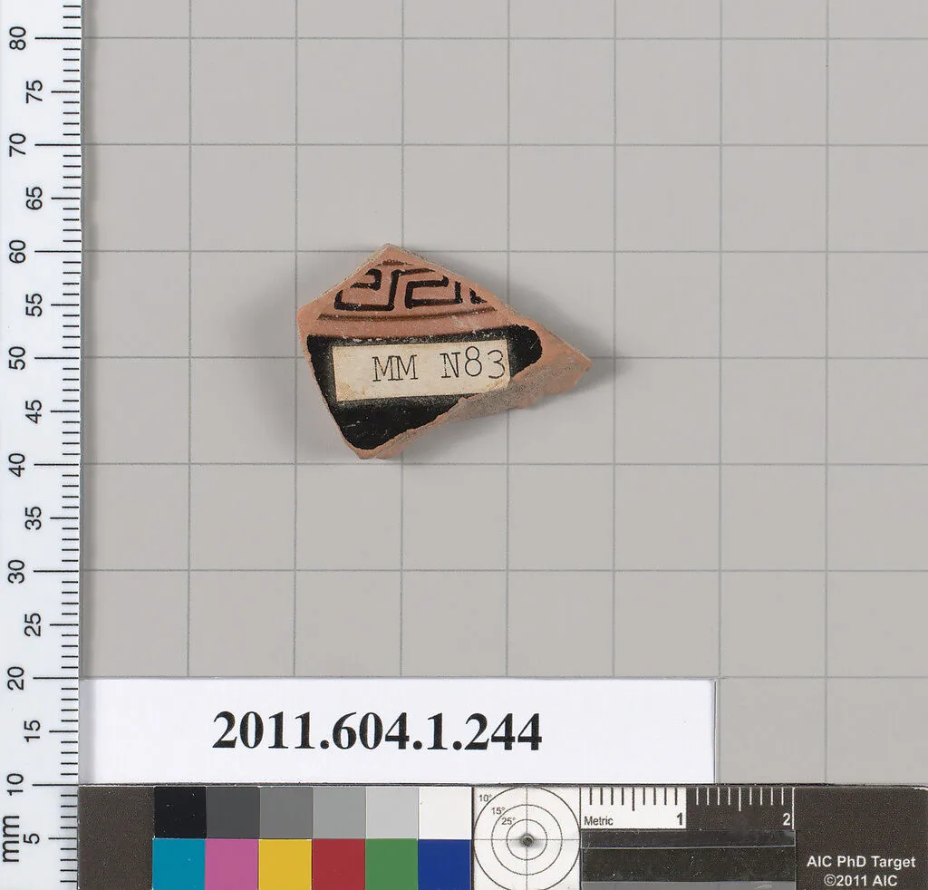 Terracotta fragment of a kylix (drinking cup) — Unknown
