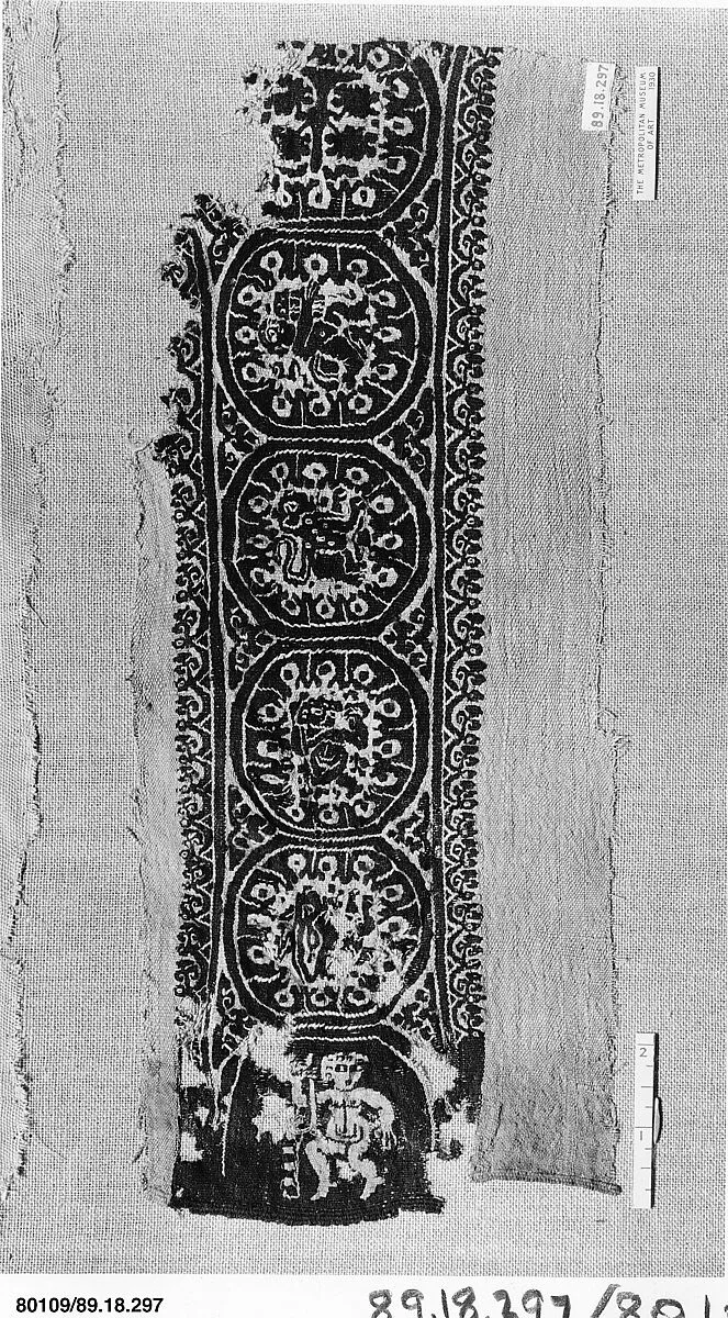 Textile Fragment — Unknown