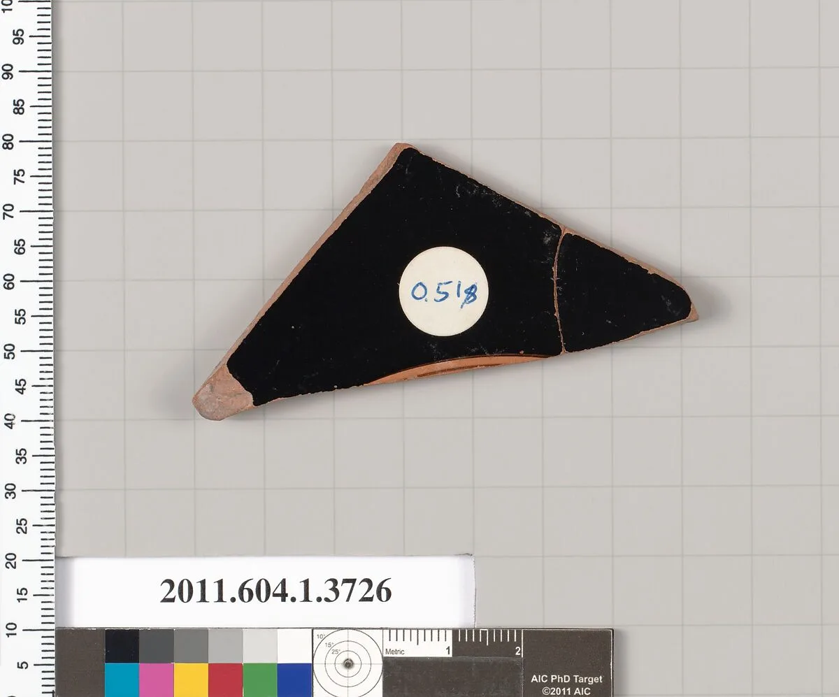 Terracotta fragment of a kylix (drinking cup) — Unknown