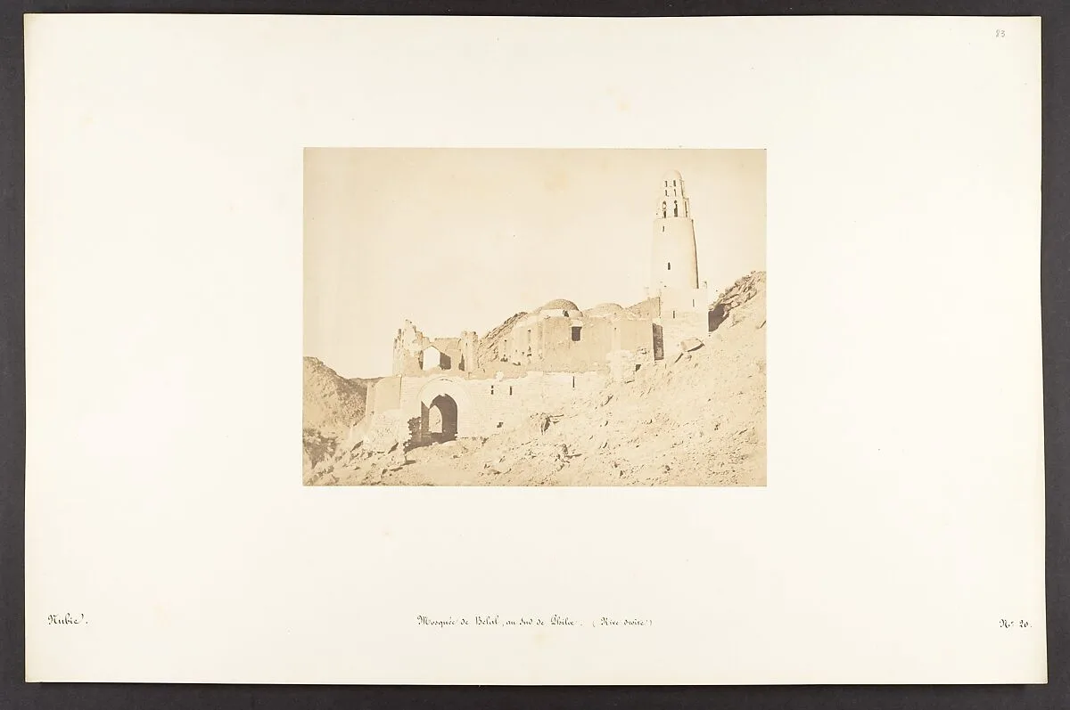 Mosquée de Belal, au Sud de Philae (Rive droite) — Maxime Du Camp