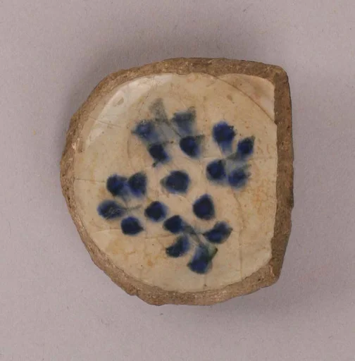 Fragment