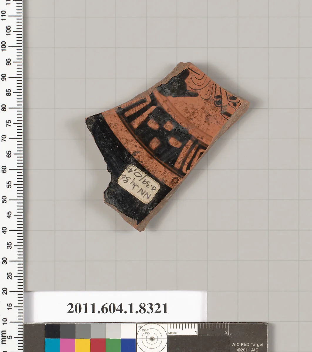 Terracotta fragment of a kylix (drinking cup) — Unknown