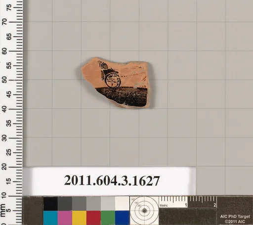 Terracotta fragment of a kylix: Band cup (drinking cup)