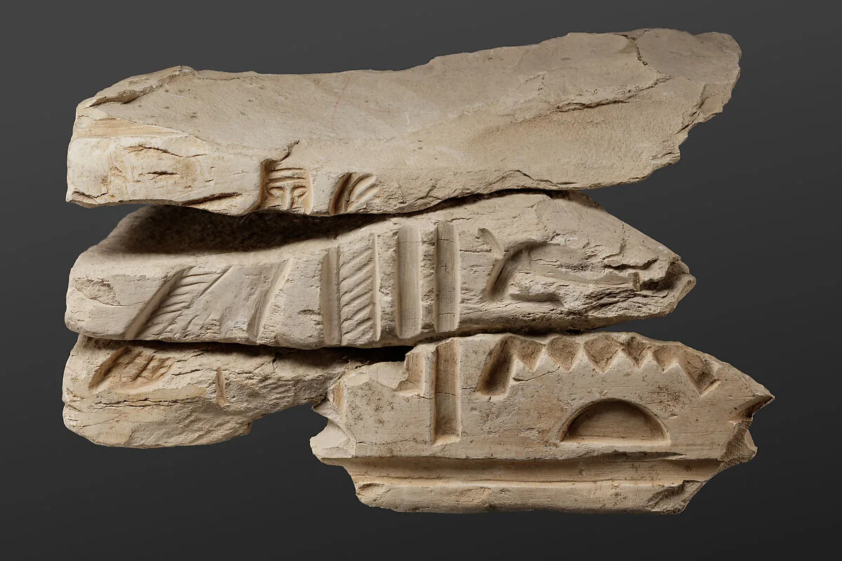 Relief fragment possibly from the tomb of Mereri — Unknown