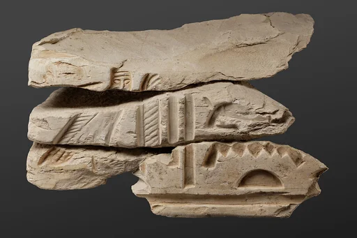 Relief fragment possibly from the tomb of Mereri