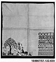 Sampler — Unknown