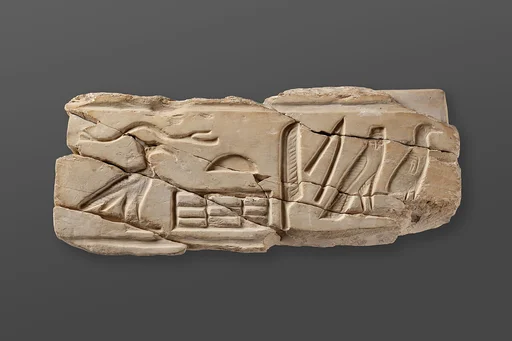 Relief fragment, tomb of Mereri