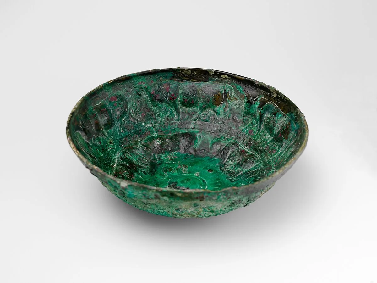 Bowl with bands of striding bulls and two inscriptions — Unknown