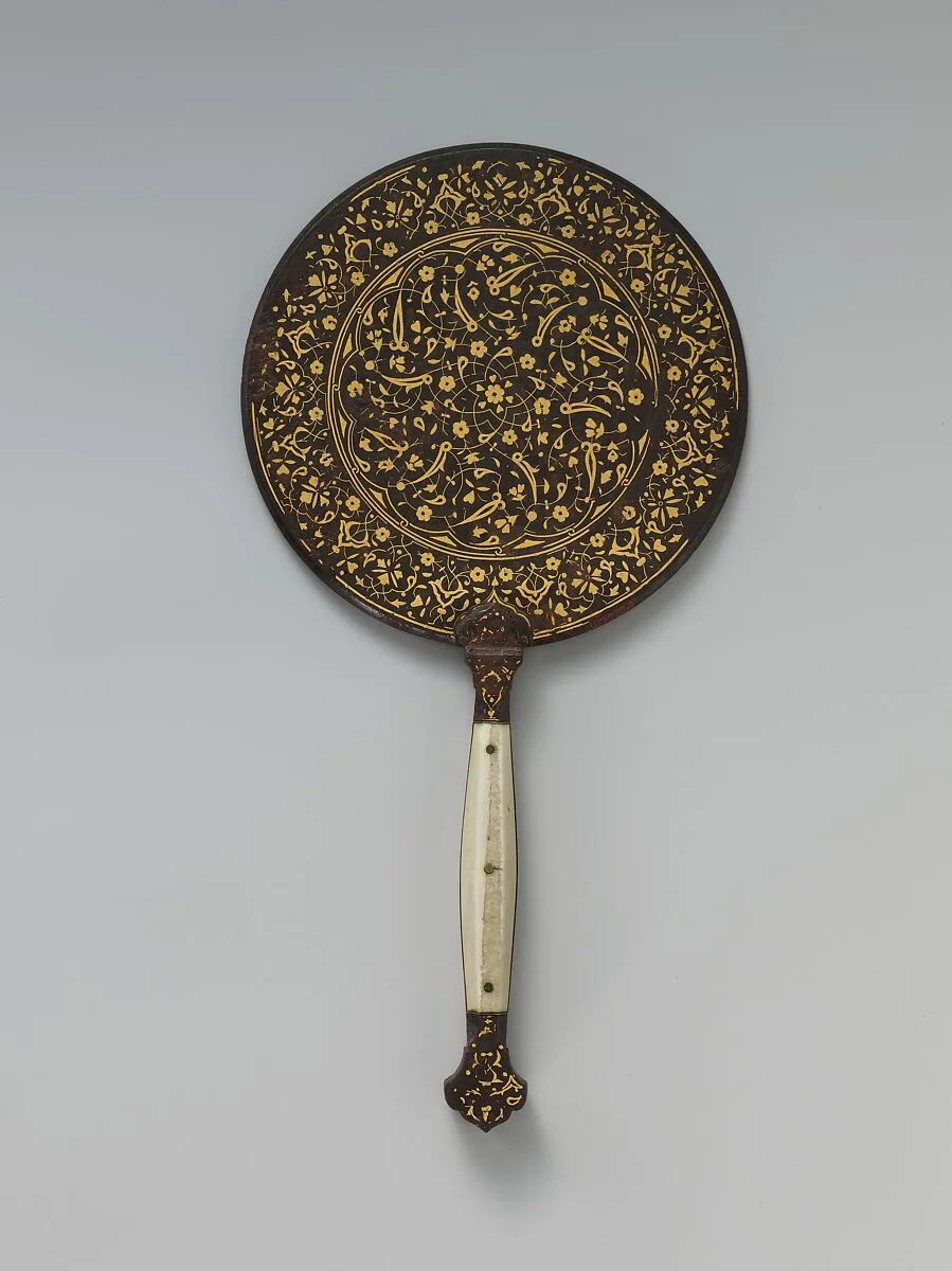 Mirror with Split-Leaf Palmette Design Inlaid with Gold — Unknown
