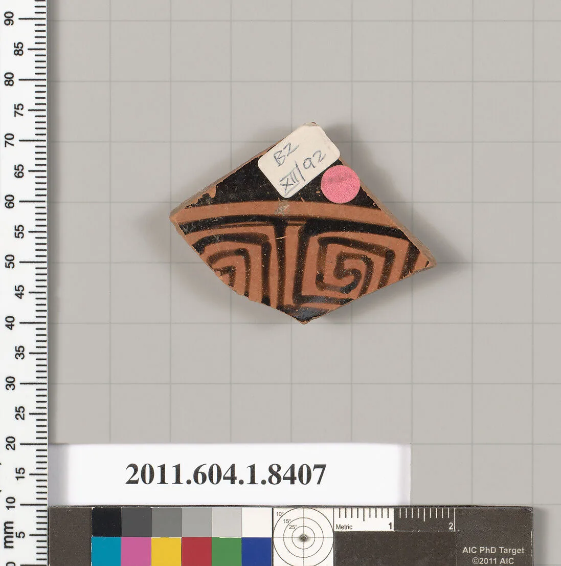 Terracotta fragment of a kylix (drinking cup) — Unknown