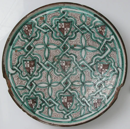 Dish