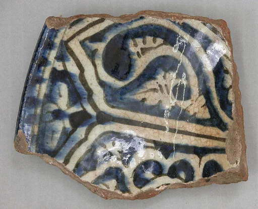 Fragment