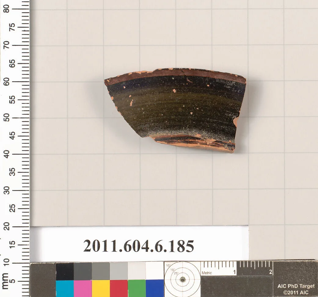 Terracotta fragment of an undetermined shape — Unknown