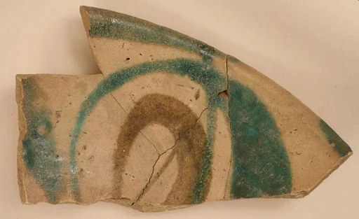 Fragment