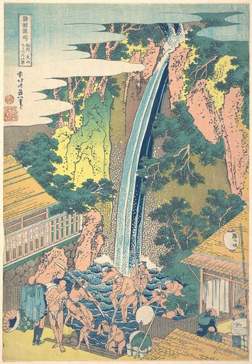 諸國瀧廻リ 相州大山ろうべんの瀧|Rōben Waterfall at Ōyama in Sagami Province (Sōshū Ōyama Rōben no taki), from the series A Tour of Waterfalls in Various Provinces (Shokoku taki meguri)