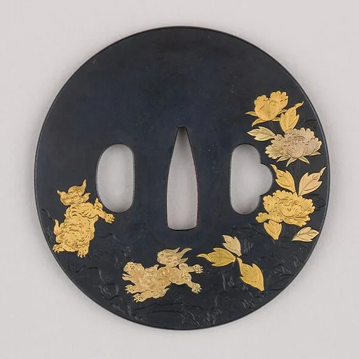 Sword Guard (Tsuba)