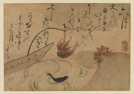尾形乾山筆　定家詠十二ヶ月和歌 花鳥図　『拾遺愚草』　より六月|“Sixth Month” from Fujiwara no Teika’s “Birds and Flowers of the Twelve Months”