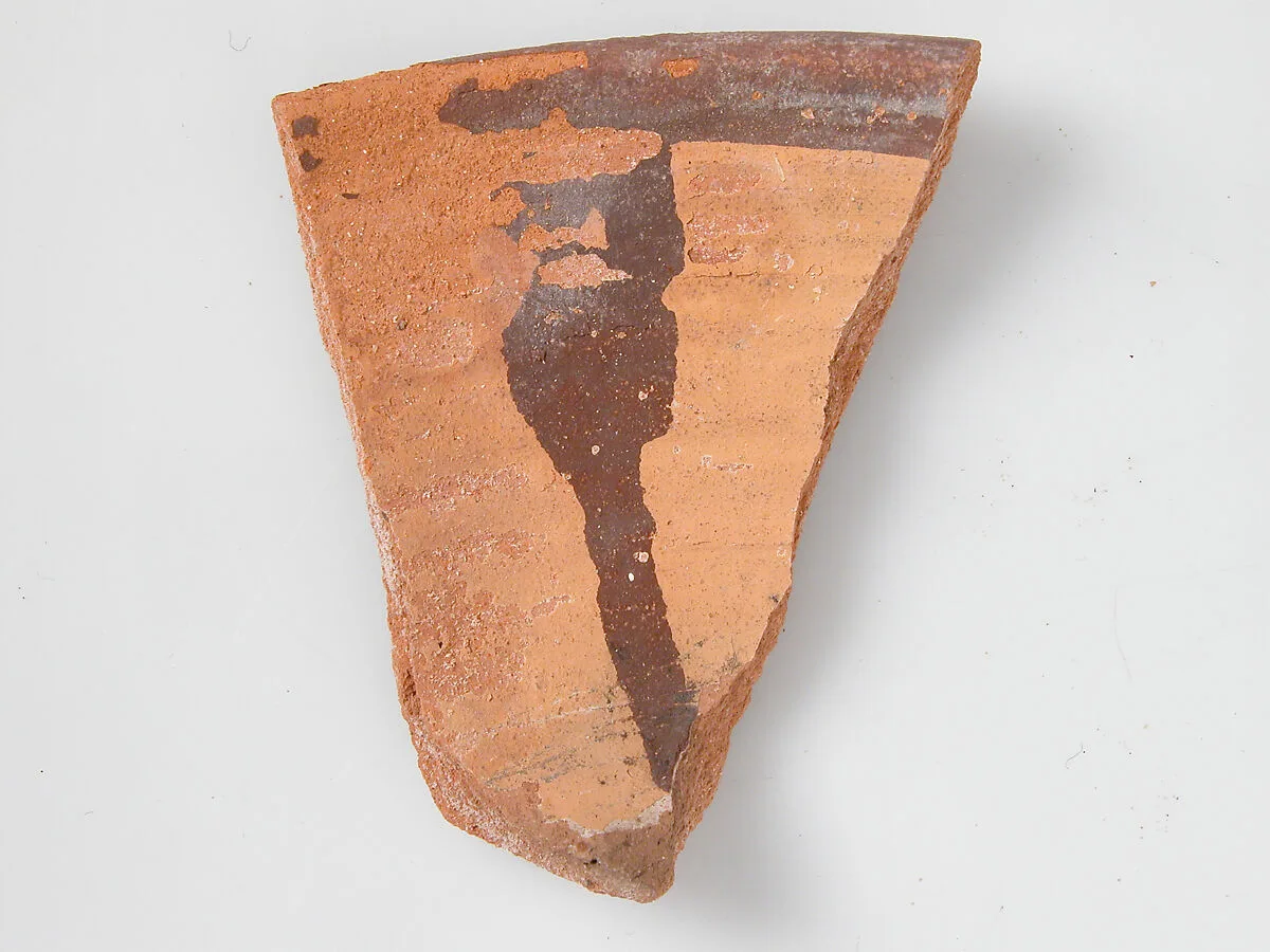 Pottery Fragment — Unknown