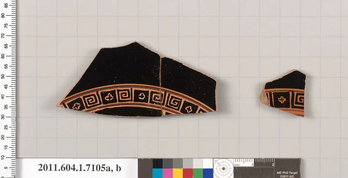 Terracotta fragments of kylikes (drinking cups) — Unknown