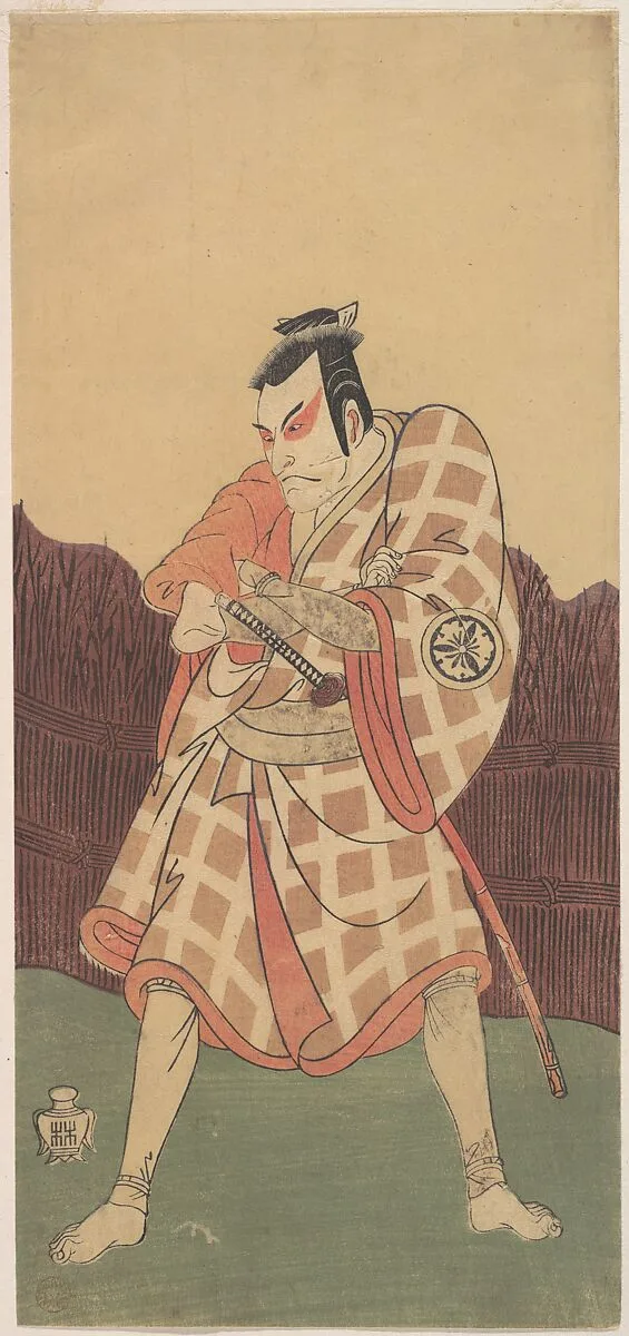 Untitled — Katsukawa Shunshō 勝川春章