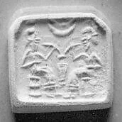Rectangular plaque seal with tubular loop handle — Unknown
