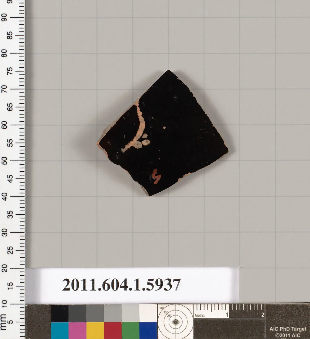 Terracotta fragments of a kylix? — Unknown