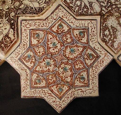 Star-Shaped Tile