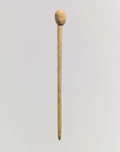 Pin