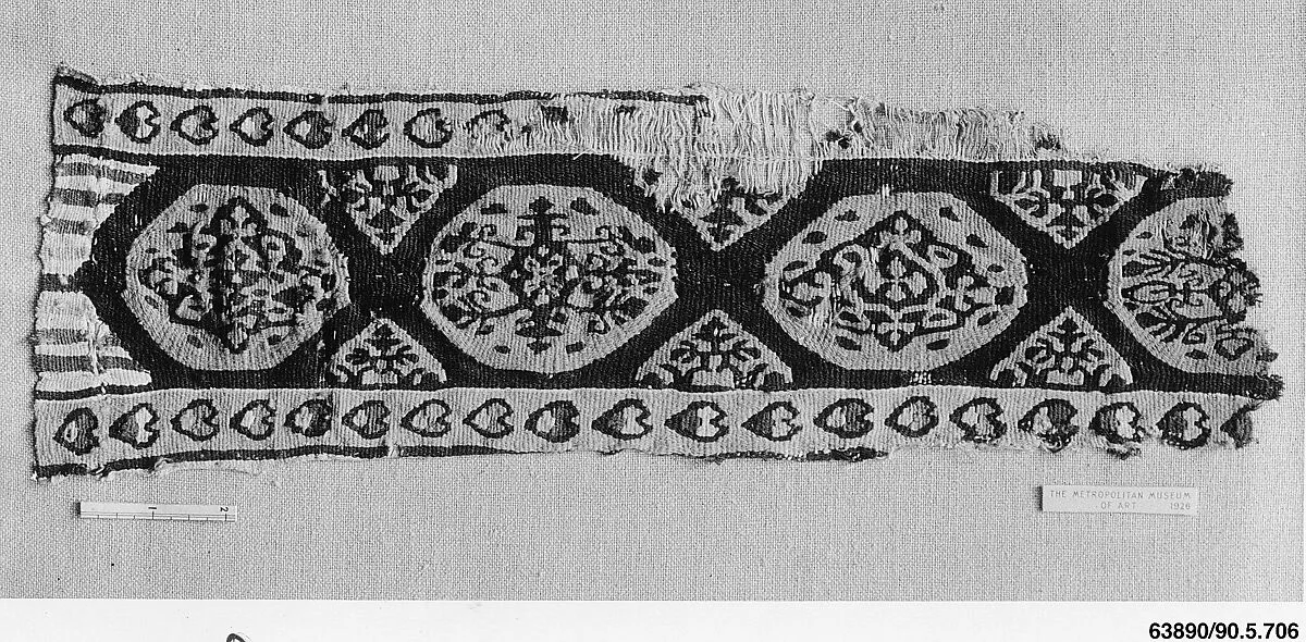 Textile Fragment — Unknown