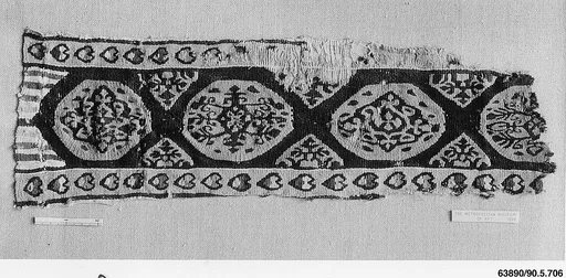 Textile Fragment