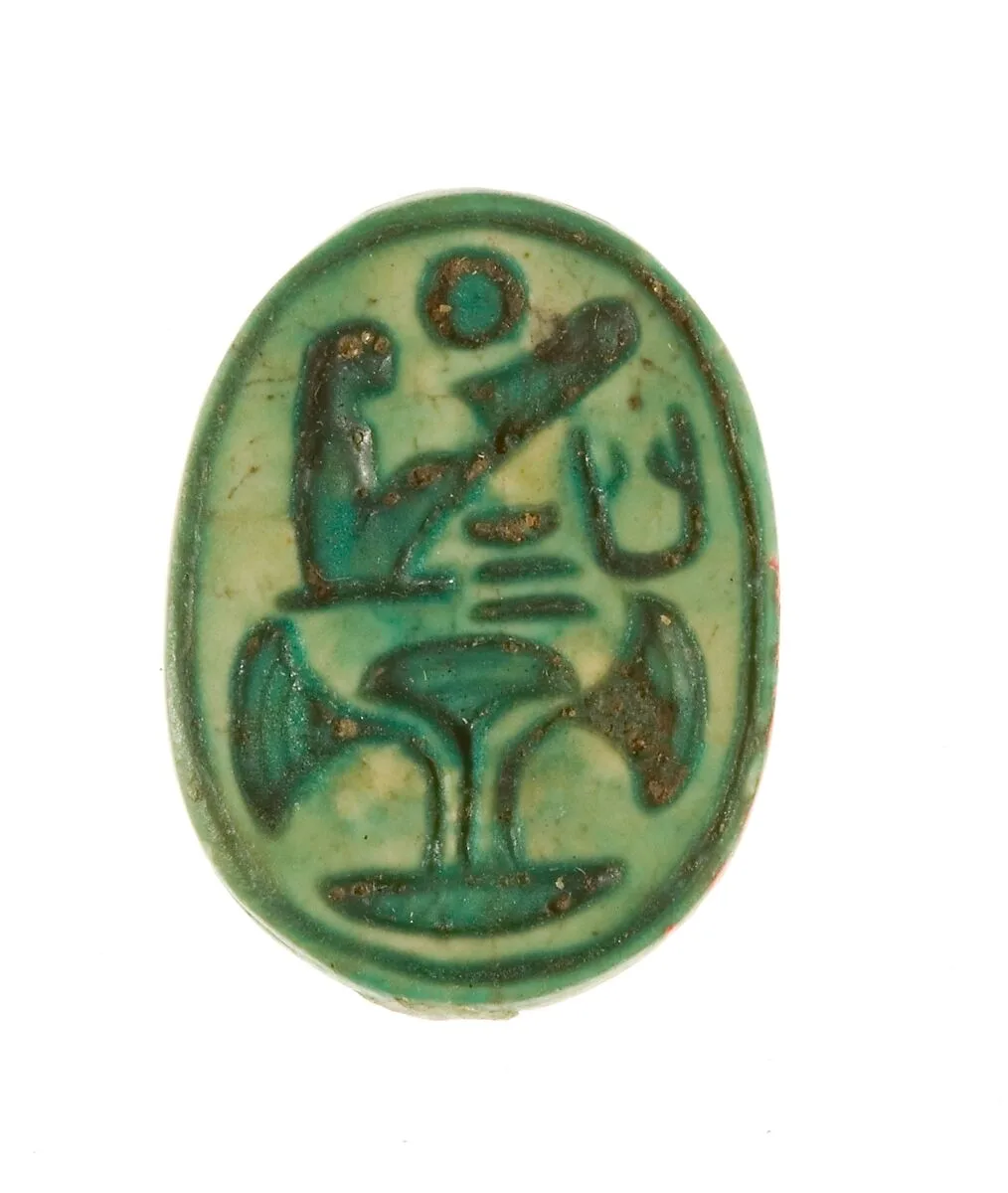 Scarab Inscribed Lord of the Two Lands Maatkare Above a Papyrus Thicket — Unknown