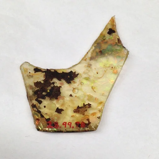 Fragment