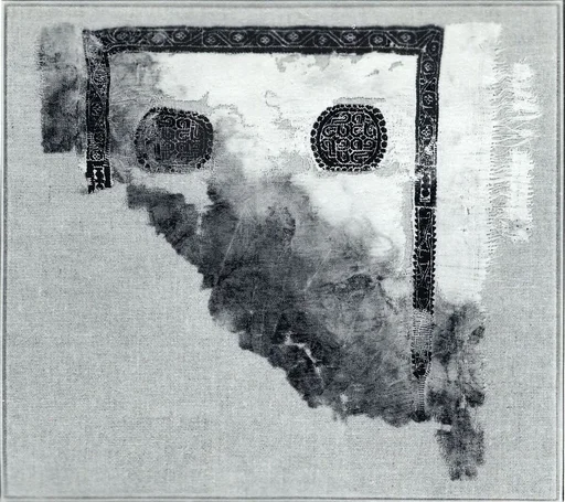 Dress Fragment