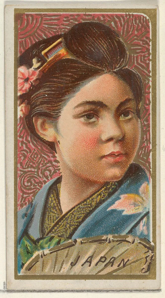 Japan, from the Types of All Nations series (N24) for Allen & Ginter Cigarettes — George S. Harris & Sons|Allen & Ginter